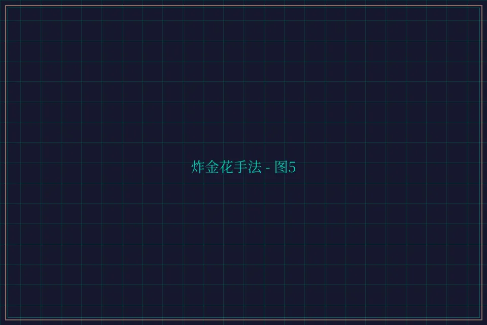 炸金花手法赛博对战截图5 - 开元棋牌视频