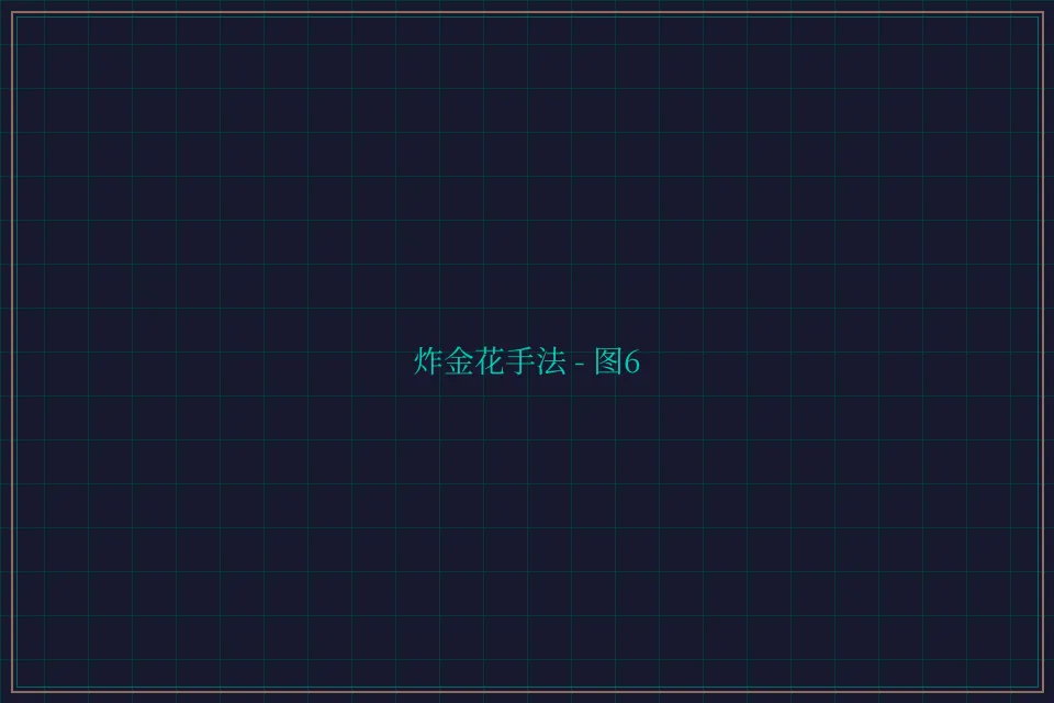 炸金花手法赛博对战截图6 - 开元棋牌视频